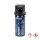 Walther ProSecur Pfefferspray 53ml Sprühnebel