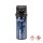 Walther ProSecur Pfefferspray 53ml Sprühstrahl