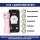 Plegium Smart Pfefferspray mit Ortungsfunktion und Notruf