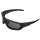 Revision Ballistische Schiessbrille Shadowstrike Military Edition