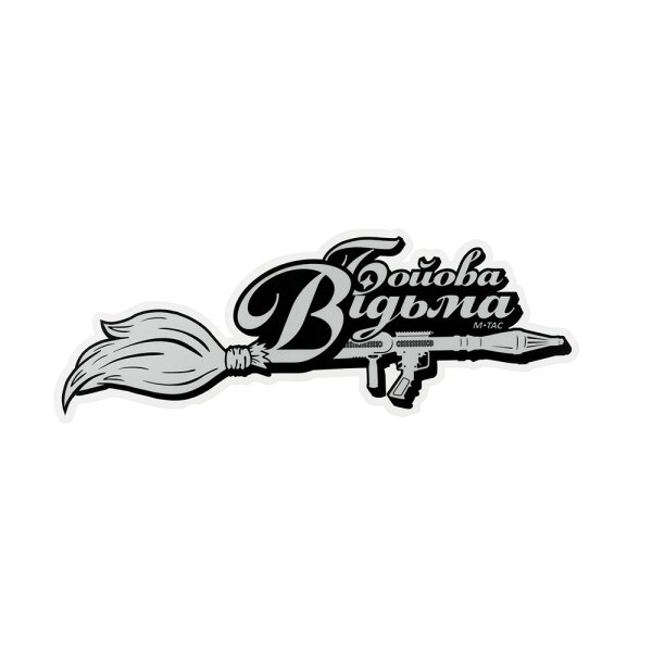 M-Tac Aufkleber Battle Witch Broom Small Reflective  Black