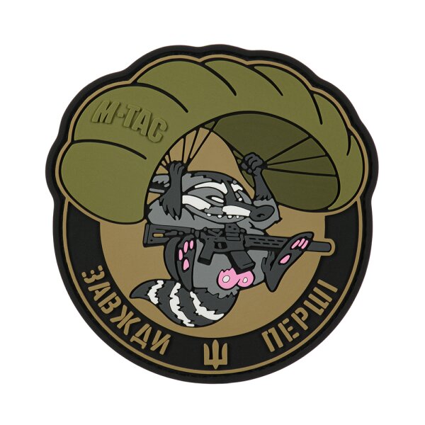 M-Tac Aufnäher Waschbär PVC  Color