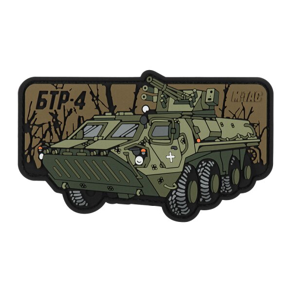 M-Tac Aufnäher BTR-4 PVC  Color