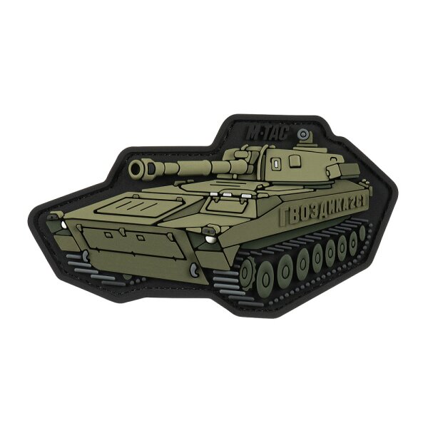 M-Tac Aufnäher 2C1 NELKE (PVC)  Color