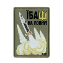 M-Tac Aufnaher Fuck Voll PVC  Olive