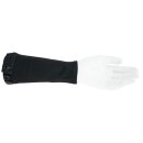 3PF Stich- und Schnittschutz Armlinge (Set)
