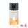 Perfecta Stop Attack Pfefferspray 40ml Abwehrspray